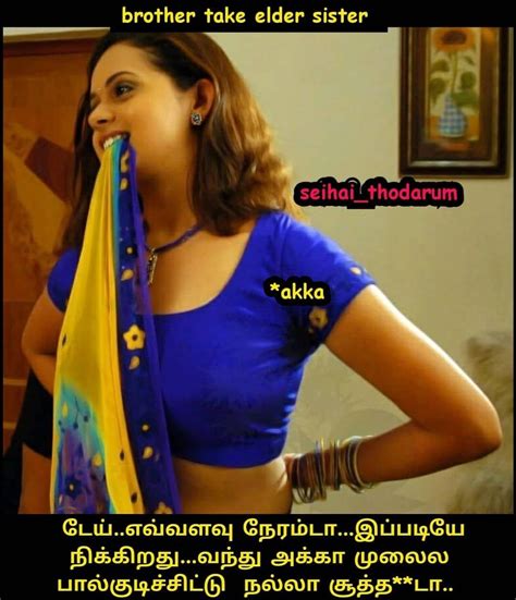 hot sex video tamil|Porn in Tamil: Sex Videos Featuring Tamil Audio 